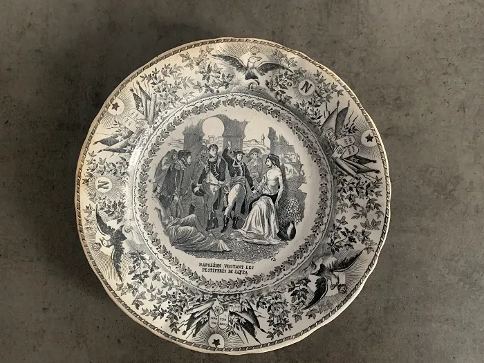 オランダ 1900年前後 Maestricht Societe Ceramique (マーストリヒト