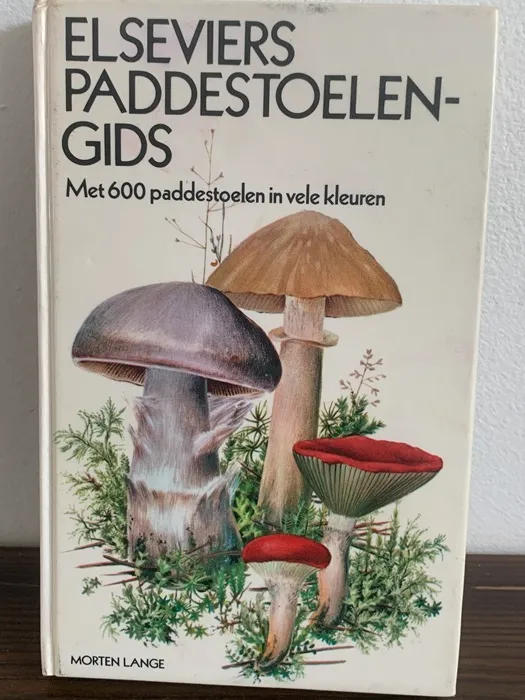 70年代 洋書 オランダ語 キノコ図鑑 アンティーク