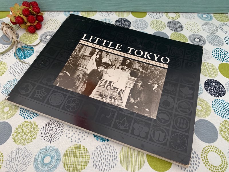 アメリカ  1983年 Little Tokyo one hundred years in pictures ヴィンテージ 写真集 Ichiro Mike Murase