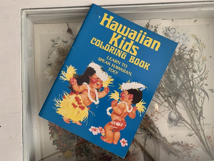-SOLDOUT-アメリカ  80s Hawaiian Kids COLORING BOOK Hawaiian Service,Inc. 英語 ハワイ語 イラスト ヴィンテージ ぬりえ 児童書 古本
